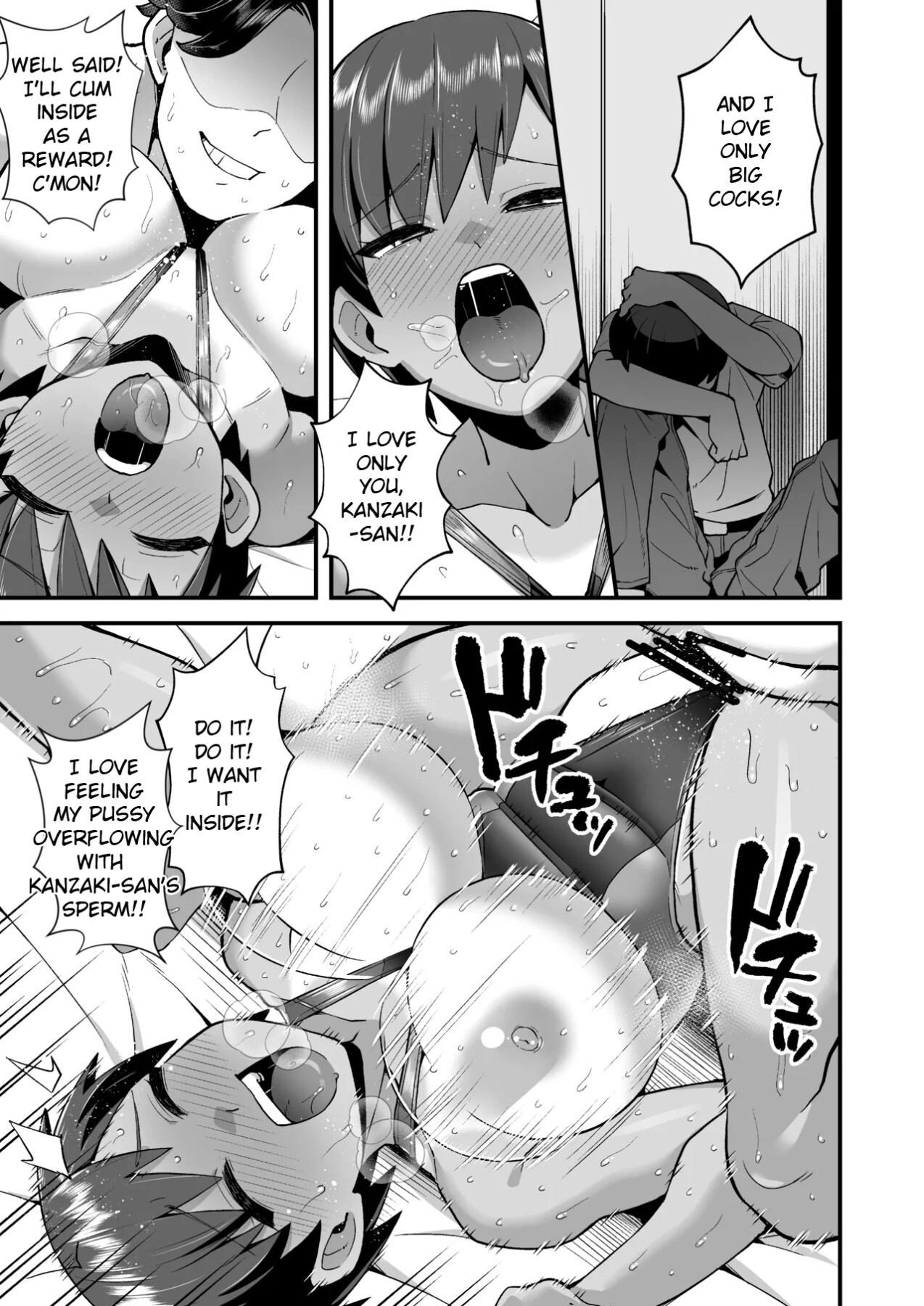 Hentai Manga Comic-Goodbye, My Prince-Read-44